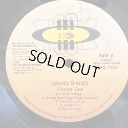 画像4: COCOA TEA / Israel's King 