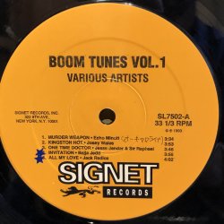 画像6: V.A. / BOOM TUNES VOLUME 1 