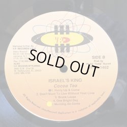 画像5: COCOA TEA / Israel's King 