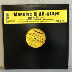 画像3: Massive B All-stars / WEED FOR LIFE (remix) featuring Roundhead, Cocoa Brovaz, Blahzay Blahzay 12" E.P.