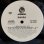 画像4: PATRA / DIP & FALL BACK 12" E.P. (4)