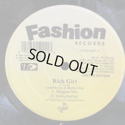 画像1: Louchie Lou & Michie One / Rich Girl  12" E.P.