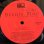 画像4: BEENIE MAN / TELL ME  12" E.P. (4)