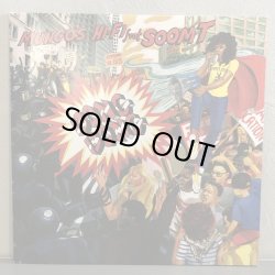 画像1: MUNGO'S HI-FI feat SOOM T / BONG BONG 12" E.P. 