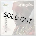 SIZZLA / DA REAL THING 