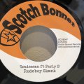 Tradesman ft Parly B / Rudeboy Skank  b/w Version 7" E.P. 