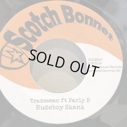画像1: Tradesman ft Parly B / Rudeboy Skank  b/w Version 7" E.P. 