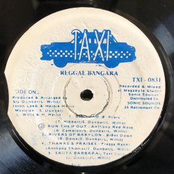 画像4: V.A. / REGGAE BANGARA - Vol.1 -