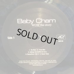 画像4: Baby Cham / WOW... the story  2LP