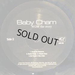 画像5: Baby Cham / WOW... the story  2LP
