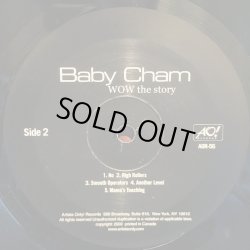 画像7: Baby Cham / WOW... the story  2LP