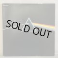 PINK FLOYD / THE DARK SIDE OF THE MOON　フランス盤