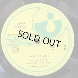 画像6: PINK FLOYD / MEDDLE　フランス盤