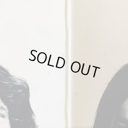 画像4: PINK FLOYD / MEDDLE　フランス盤