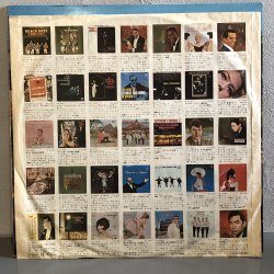 画像5: THE BEATLES / SGT PEPPERS LONELYHEARTS CLUB BAND　赤盤  OP-8163 