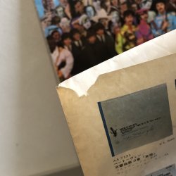 画像6: THE BEATLES / SGT PEPPERS LONELYHEARTS CLUB BAND　赤盤  OP-8163 