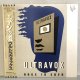 ULTRAVOX / RAGE IN EDEN ~ エデンの嵐 - ウルトラヴォックス ~
