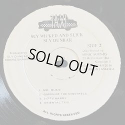 画像5: SLY DUNBAR / Sly Wicked and Slick 