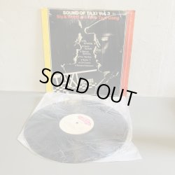 画像3: Sly & Robbie & The Taxi Gang / SOUND OF TAXI Vol.3 