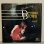 画像1: DENNIS BROWN / The Best of Dennis Brown Part 2  (1)