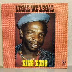 画像1: KING KONG / LEGAL WE LEGAL 