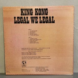 画像2: KING KONG / LEGAL WE LEGAL 