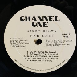 画像5: Barry Brown / FAR EAST 