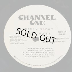 画像5: Barry Brown / FAR EAST 