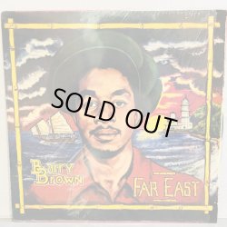 画像1: Barry Brown / FAR EAST 