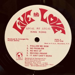 画像4: KING KONG / LEGAL WE LEGAL 