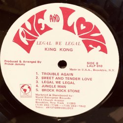 画像5: KING KONG / LEGAL WE LEGAL 