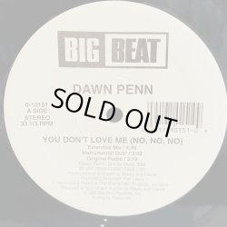 画像4: DAWN PENN / YOU DON'T LOVE ME ( NO, NO, NO )  12" E.P. 