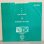 画像2: ANDREW PAUL / TOO STUSH c/w GUNSHOT A FLOW  12" E.P.  (2)