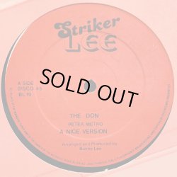 画像1: PETER METRO / THE DON   12" E.P. 