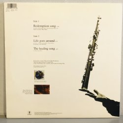画像2: courtney pine / redemption song  12" E.P.  