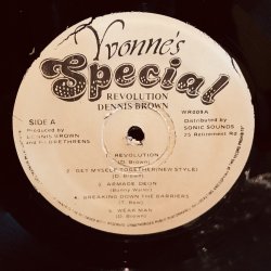 画像4: DENNIS BROWN / REVOLUTION 