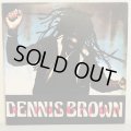 DENNIS BROWN / REVOLUTION 