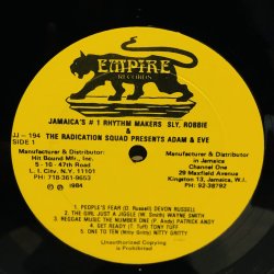 画像4: V.A. / SLY, ROBBIE AND THE RADICATION SQUAD PRESENTS ADAM AND EVE 