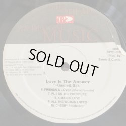 画像5: GARNETT SILK / Love Is The Answer 