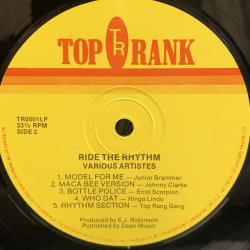 画像5: V.A. / RIDE THE RHYTHM 
