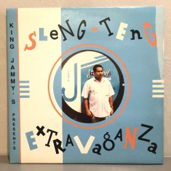画像1: V.A. / King Jammy's presents Sleng -Teng EXTRAVAGANZA  2LP