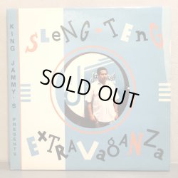 画像1: V.A. / King Jammy's presents Sleng -Teng EXTRAVAGANZA  2LP