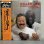 画像1: GEROGE KAWAGUCHI , ART BLAKEY / KILLER JOE ~ ジョージ川口 & アート・ブレイキー - キラー・ジョー ~ (1)