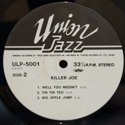 画像7: GEROGE KAWAGUCHI , ART BLAKEY / KILLER JOE ~ ジョージ川口 & アート・ブレイキー - キラー・ジョー ~