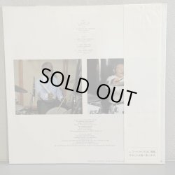 画像2: GEROGE KAWAGUCHI , ART BLAKEY / KILLER JOE ~ ジョージ川口 & アート・ブレイキー - キラー・ジョー ~