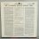 画像2: MILT JACKSON / PLENTY, PLENTY SOUL  (2)