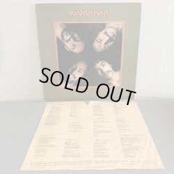 画像3: KALAPANA / kalapana 