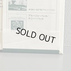 画像6: KENNY BURRELL / BLUESEY BURRELL