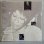 画像2: SALENA JONES / MELODIES OF LOVE 