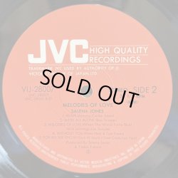 画像7: SALENA JONES / MELODIES OF LOVE 